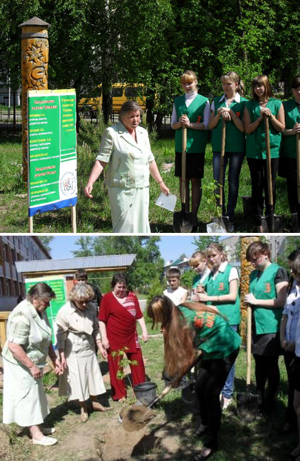 08:00 В Год учителя в городе Шумерле заложена Аллея Памяти выдающихся педагогов